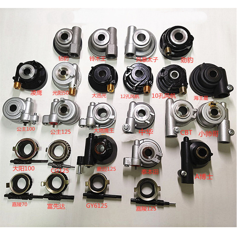 Motorcycle Gear On Sale - Motorcycle Speedometer Gear Speed Sensor Component