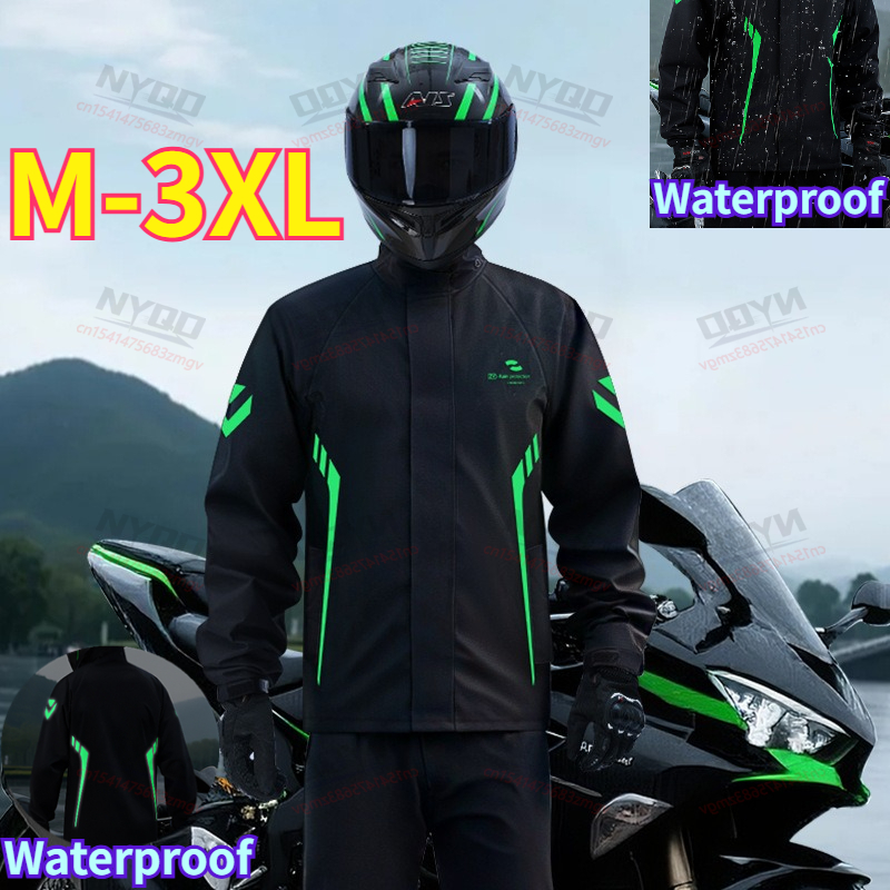 Motorcycle Rain Suit - Motorcycle Waterproof Rain Suit Split Raincoat
