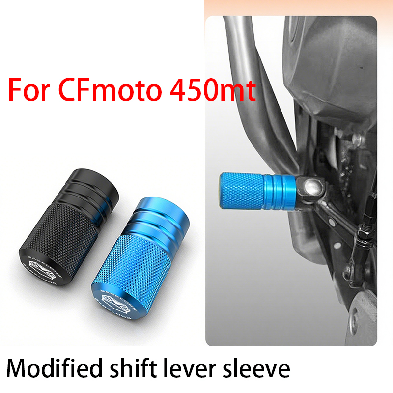 Motorcycle Gear On Sale - For CFmoto 450mt,Motorcycle modification shift lever
