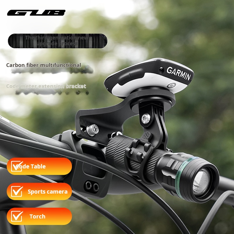 Phone Mount Handlebar - GUB 3K Carbon Cycle Computer Handlebar