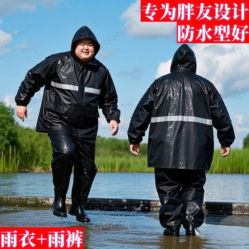 Plus Size Rain Suit Separate M – Motorcycle Rain Suit recenzja i cena