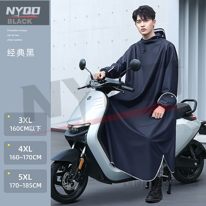 Electric Motorcycle One-piece  – Motorcycle Gear Cycle recenzja i cena