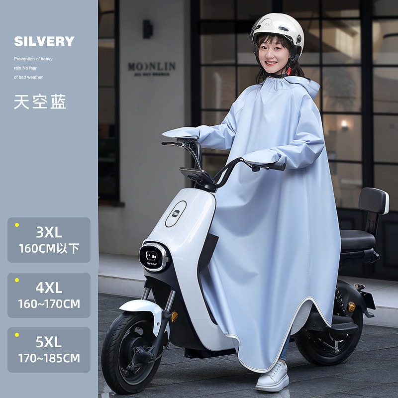 Electric Motorcycle One-piece  – Motorcycle Gear Cycle recenzja i cena