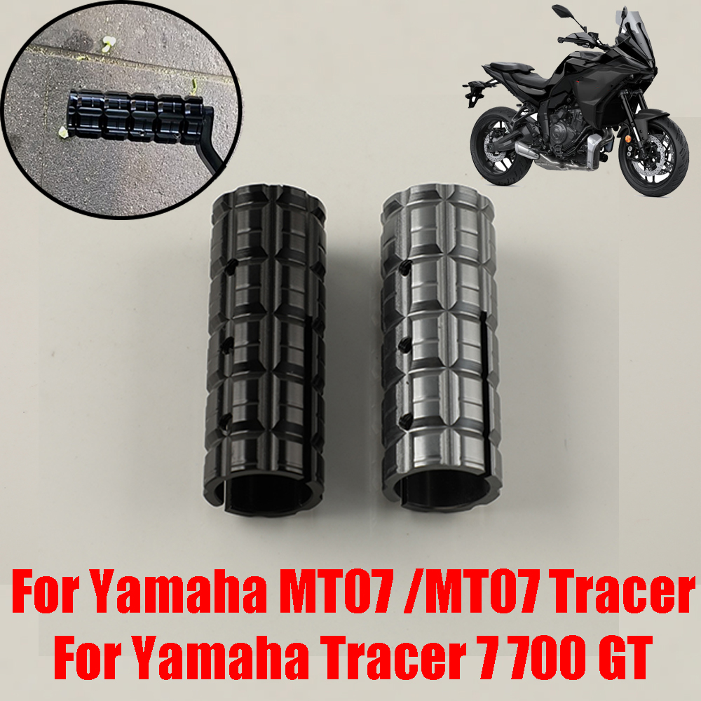 For Yamaha MT07 MT-07 Tracer 7 – Motorcycle Gear Slipping recenzja i cena