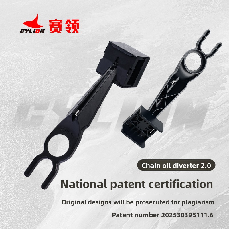 Motorcycle Chain Oil Cleaner T – Motorcycle Gear Cycle recenzja i cena