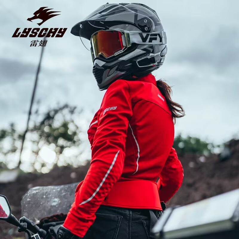 LYSCHY Motorcycle Jacket Sprin – Gearx Motorcycle Jacket recenzja i cena