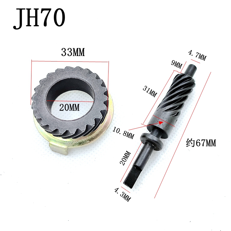 Motorcycle Speedometer Gear fo – Motorcycle Gear On Sale recenzja i cena