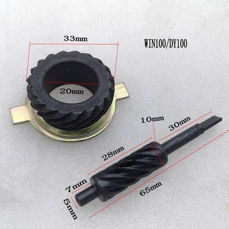 Motorcycle Speedometer Gear fo – Motorcycle Gear On Sale recenzja i cena