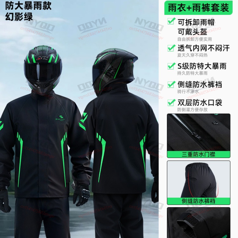 Motorcycle Waterproof Rain Sui – Motorcycle Rain Suit recenzja i cena