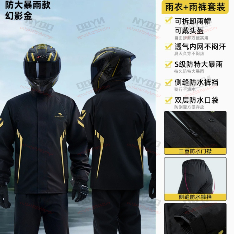 Motorcycle Waterproof Rain Sui – Motorcycle Rain Suit recenzja i cena