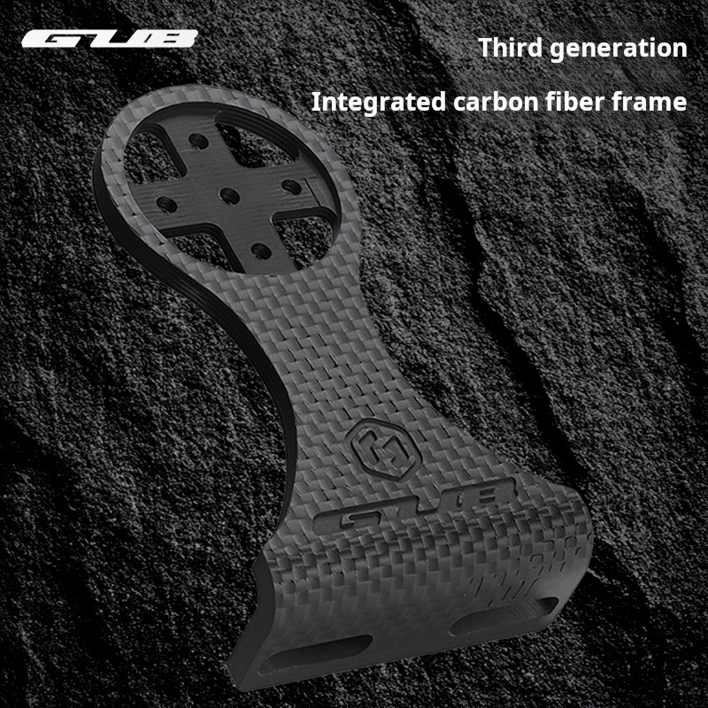 GUB 3K Carbon Cycle Computer H – Phone Mount Handlebar recenzja i cena