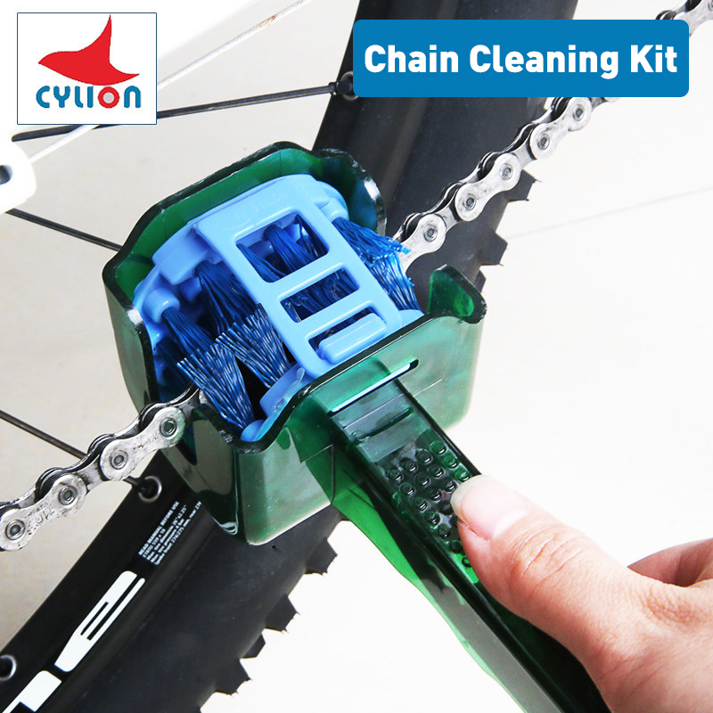 Cylion Bicycle Chain Clean Bru – Motorcycle Gear Clearance recenzja i cena