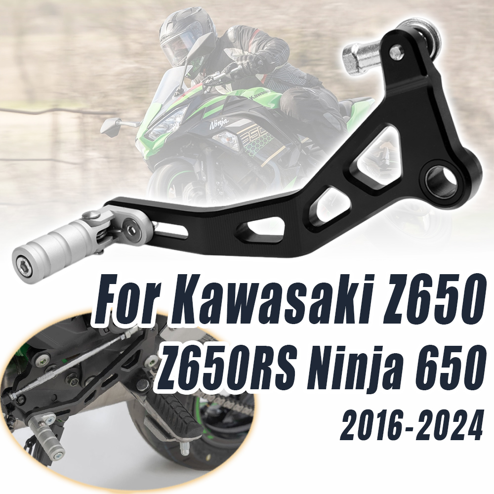 Motorcycle Gear Selector Adjus – Motorcycle Gear Kawasaki recenzja i cena