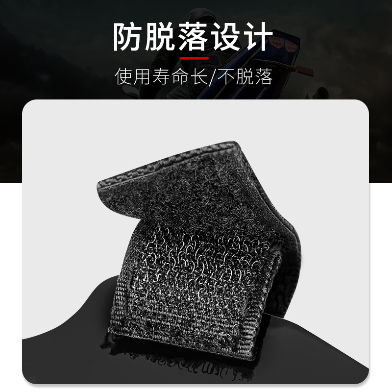 Motorcycle Gear Shift Pad Anti – Motorcycle Gear Slipping recenzja i cena
